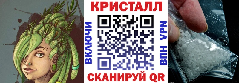 Купить где  Куртамыш  Амфетамин Premium 