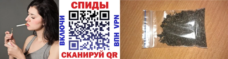 Купить  Куртамыш  Бутират бутик 
