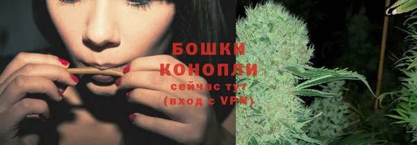наркотики Богданович