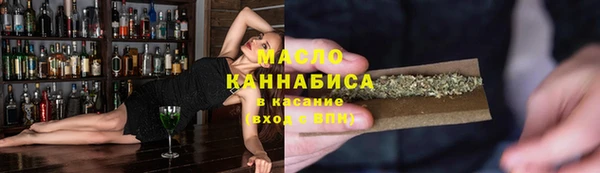 наркотики Богданович