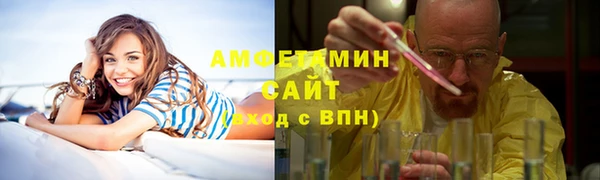героин Богородицк