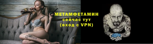 наркотики Богданович