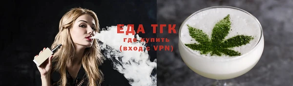 героин Богородицк