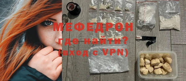 наркотики Богданович