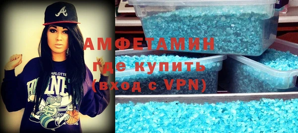 apvp Богородск