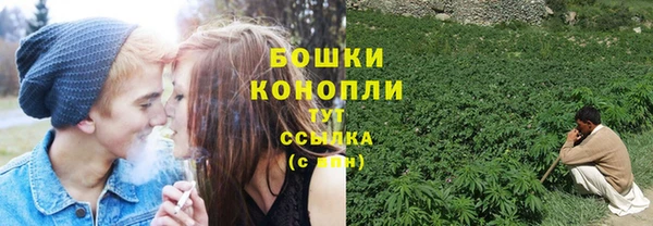 наркотики Богданович