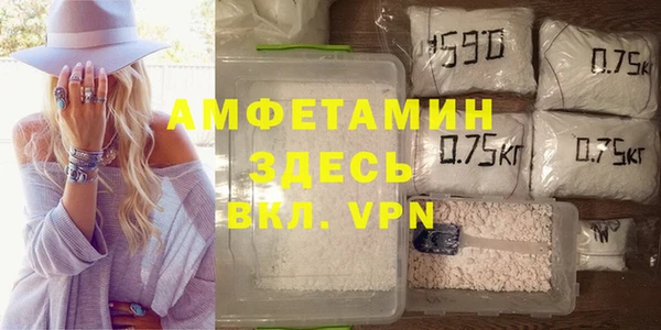 героин Богородицк
