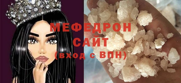 наркотики Богданович