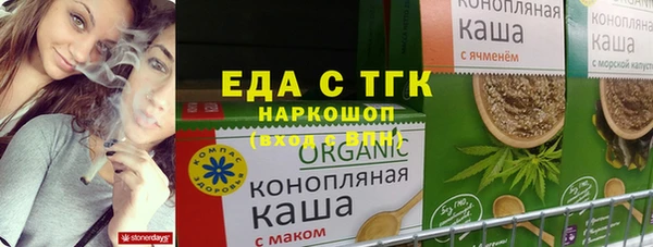 apvp Богородск