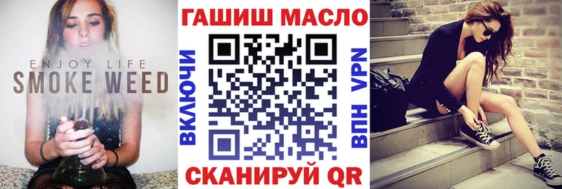 Дистиллят ТГК вейп Куртамыш